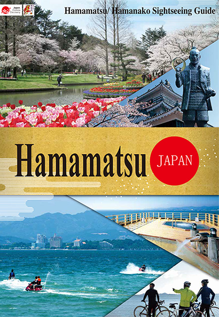 Hamamatsu JAPAN
